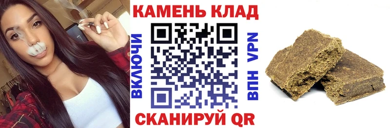 Мефедрон Глазов