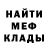 Метадон methadone Black_H4mmer