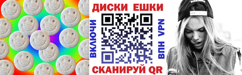 Купить где  Глазов  ЭКСТАЗИ Cube 