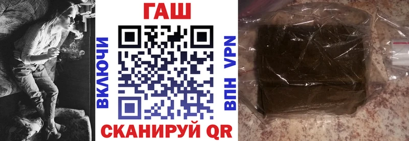 ГАШИШ Изолятор  Купить  Глазов 