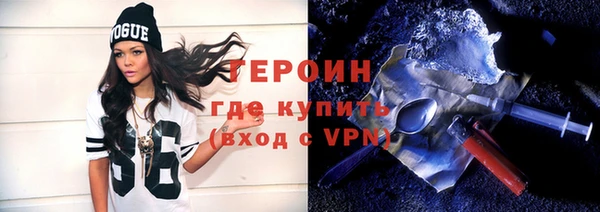 марихуана Киренск