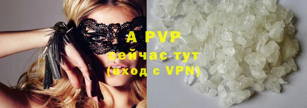 кокаин перу Киреевск