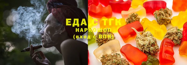 кокаин перу Киреевск