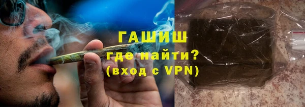 марихуана Киренск