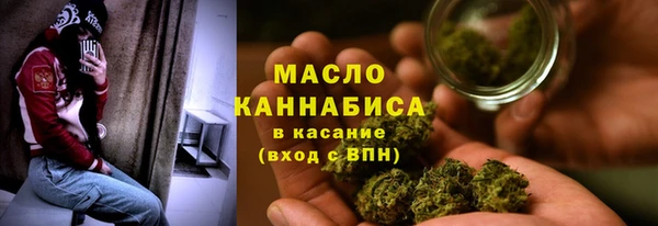 кокаин перу Киреевск