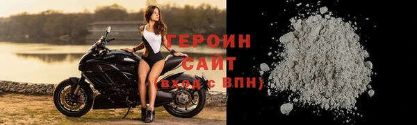 кокаин перу Киреевск