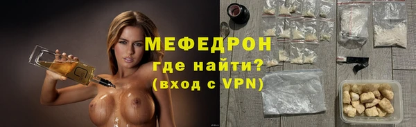 кокаин перу Киреевск