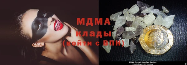 марихуана Киренск