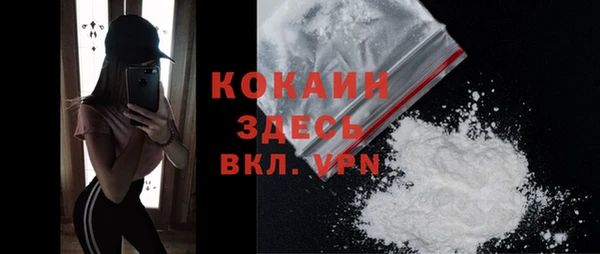 марихуана Киренск