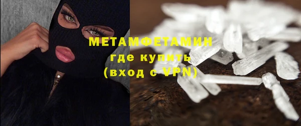 кокаин перу Киреевск