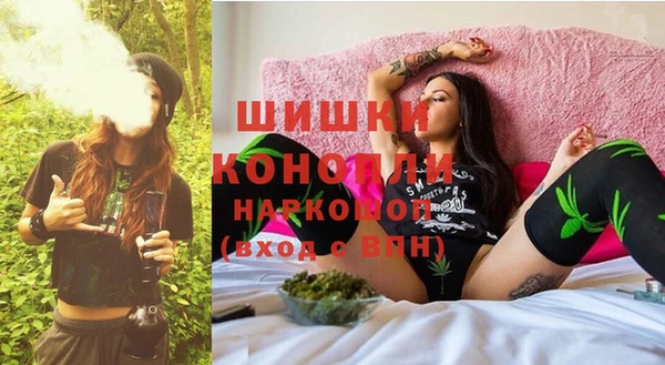 кокаин перу Киреевск