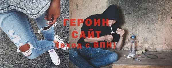 марихуана Киренск
