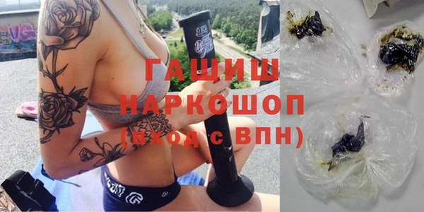 кокаин премиум Карталы