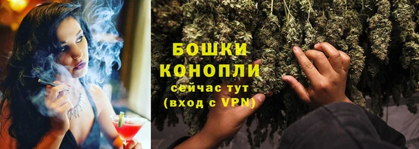 марихуана Киренск