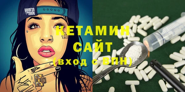 кокаин премиум Карталы