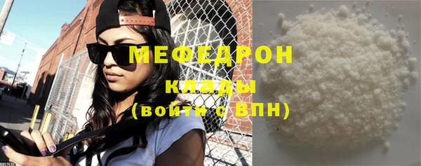 кокаин перу Киреевск