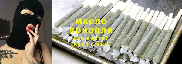 метамфетамин Карпинск