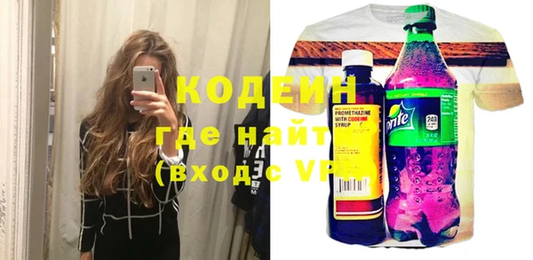 марихуана Киренск