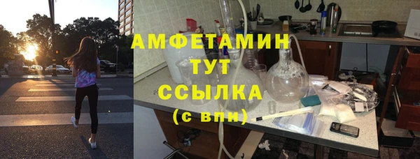 кокаин перу Киреевск